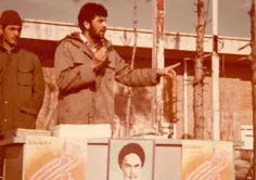 شهید ابراهیم رئیسی در دوران انقلاب