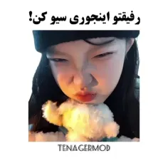 ایده