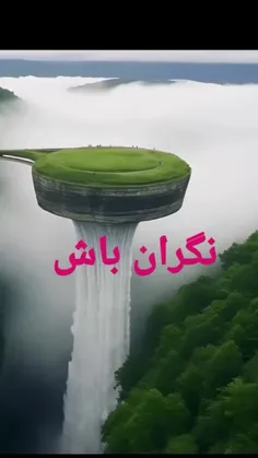 حرص بخور