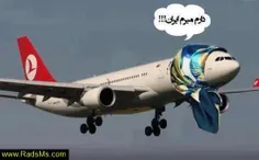 دارم میرم ایران!!