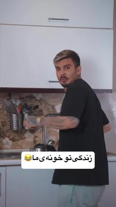 خخخخخخ