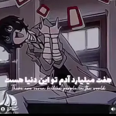 اصن وجود خارجی نداره😭😭😭