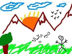 گوناگون alirezasallaki 1039742
