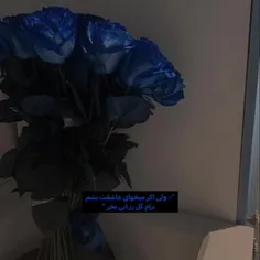 وای عاشقشمٔ<<🌸😭