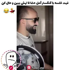 اینم یه پست خفن شاد باشید و ریز قربدید😂💃فالو یادتون نره