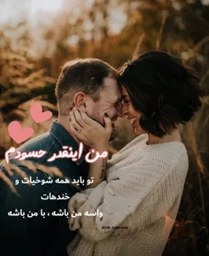 عکس نوشته sasan2017 27967496