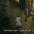 ebirostami.e.1234
