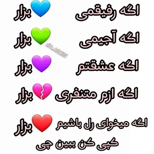  sohailx12 64456462 - عکس ویسگون