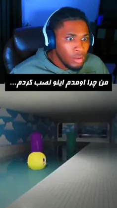 نمیدونم بترسم یا به دوبلش بخندم😭😂