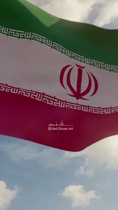 🇮🇷