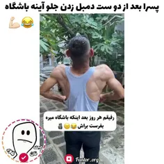 فالو کنید فالو = فالو 