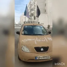 1:20 جمعه