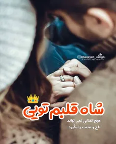 عکس نوشته sasan2017 32300158