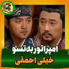 این حرف سیاسیش خیلی دقیق بود!!!