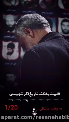 قلب من 💔💔💔💔💔💔💔💔💔💔💔🖤🖤🖤🖤🖤🖤🖤🖤🖤🖤🇮🇷💚🇮🇷💚🇮🇷💚🇮🇷💚🇮🇷💚🇮🇷💚🏴🚩🏴🚩🏴🚩🏴🚩😰😢😰