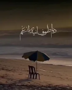 گذر عمر_زندگی