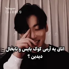 این زندگـیه¿؟ 🙃💔🙂