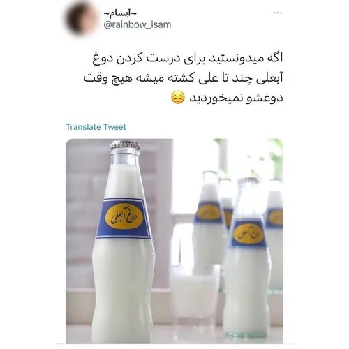 هرچی جلو تر میره دارک تر میشه😐