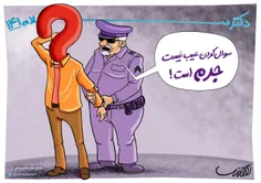 قسمت ١۴١ #دکترسلام منتشر شد!