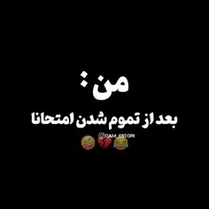 چقد حق 😐😂