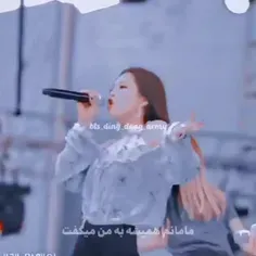 مامان شرمنده😅