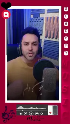 ممنونم‌ از همراهیتون🌱🌹