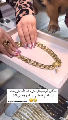حالوم بدههه😂😂😐