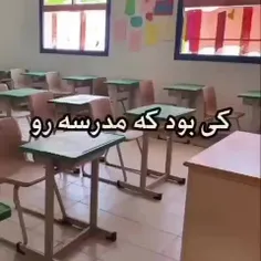 خدا لعنتت کنه 😐😑