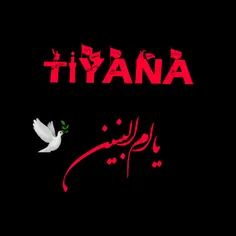 #تیانا🌹