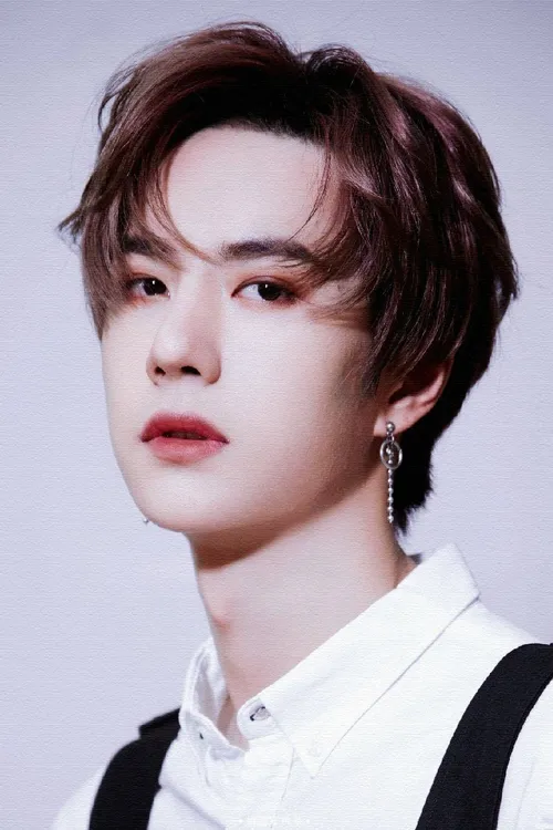 Wang yibo