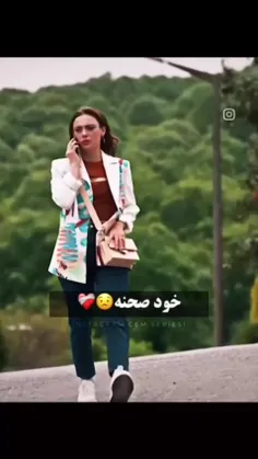 این خوده سانسوره 😂😂😂😂😂😂😂 