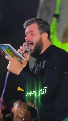اقای عزیز♡ 