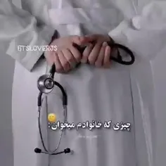 مشکل اینه نمیتونم بیشتر از یه بار این ویدیو رو لایک کنم 🙂