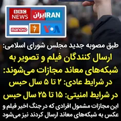 دفتر وکالت و مشاوره 
