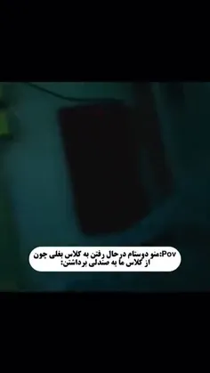 دعوا دعوا دعوا 🌚😂😂