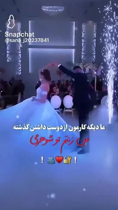 دلبر مازندرانی🤤🫀🫂