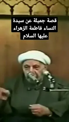 الشيخ أحمد الوائلي