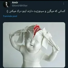 حققققققق++++++