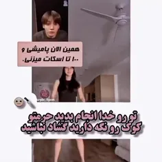 سلاممممم خوبیننن؟؟؟❤️✨🥲