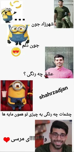 کپی ممنوع😿 😈 😿 😆