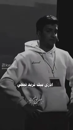 آنی اتعبت ولله💔😔🥺