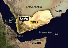 یمن کجاست؟ چه موقعیتی دارد؟ یمنی ها شیعه هستند یا سنی؟ 