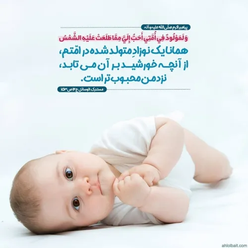  salamonalaikom 41139414 - عکس ویسگون