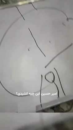 🔥به پیج ما بپیوندید🔥