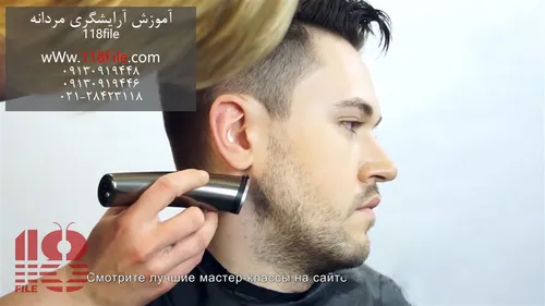 برای اطلاع بیشتر با شماره3118 2842-021 تماس حاصل کرده و ی