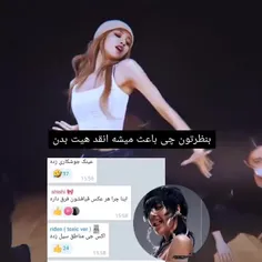 فالو کنی ۵ بک میدم