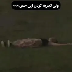 هعپ 