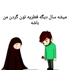 ایا وکیلم🫤🫤😕🤌