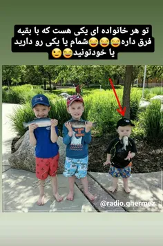 دقیقا خودمه..😆👏