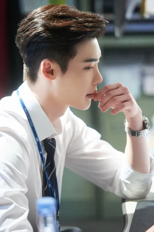 lee jong suk